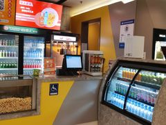 -中影国际影城(东方新天地CINITY店)