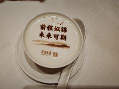 -滨河味道(南内环店)