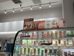 -Blueglass酸奶(华贸购物中心店)