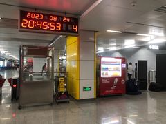 -留仙洞(地铁站)