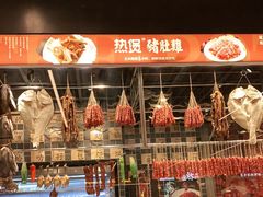 -好彩猪肚鸡(正弘城店)