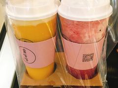 -果呀呀(国金街店)