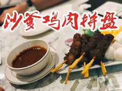 -关夫人餐厅(阳光广场店)