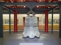 -大钟寺古钟博物馆