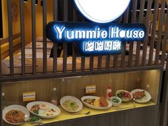 自助调料区-噹噹呀咪咖喱屋(南京东路店)