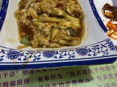 -宝正臻天津包子总店(金阳光居易店)