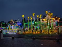 -北京华联购物中心(同成街店)