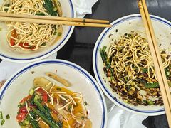 -万三面馆(青龙正街太古里店)