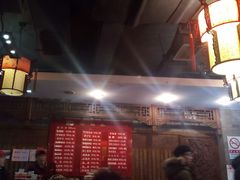 大堂-天兴居(鲜鱼口街店)
