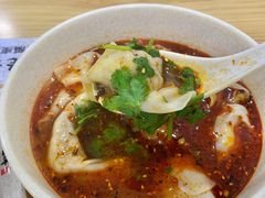 -吉祥馄饨(上海南方店)