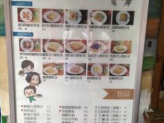-阿信厚吐司(曾厝垵店)