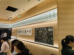 -鮨政·Omakase(港汇恒隆广场店)