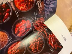 -山石榴·贵州菜(丰盛里店)