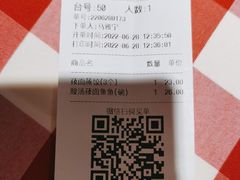 -西贝莜面村(当代商城店)