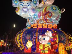 -淄博花灯齐彩城