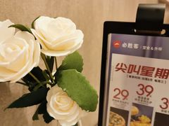 -必胜客(尹山湖歌林公园店)