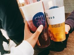 -茶百道(昌里路店)