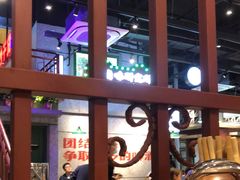 -楠火锅(昆山金鹰店)