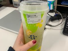 -混果汁(福田领展中心城店)