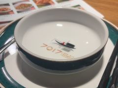 -7017浙菜•建德味(星荟广场店)