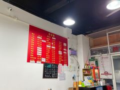 大堂-阿姨小肉摊(同济西苑店)