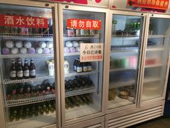 -马路边边 传媒大学店