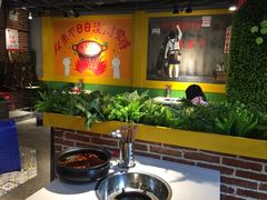 -钢管厂五区小郡肝串串香(奥克斯广场锦城万达店)