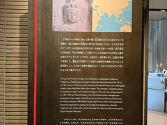 -东京国立博物馆