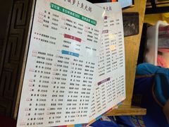 -肖肖酸萝卜鱼火锅(总店)