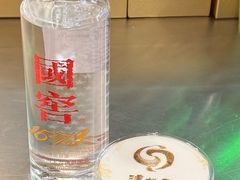 -泸州老窖景区