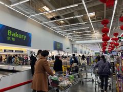 -山姆会员商店(杨桥西路店)