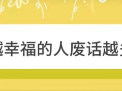 -上海嘉宁·心理咨询中心
