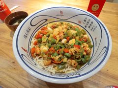 小龙虾拌面-陇上秦轩西安biangbiang面(朝龙汇店)