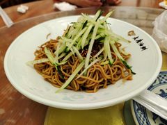 -老磨油饼(高陵店)