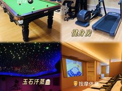 -麓湖国际水疗