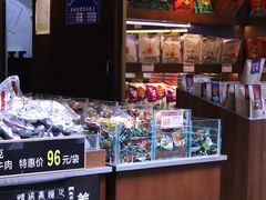 零售区-張飛牛肉(锦里店)