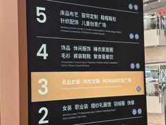 -百荣世贸商城