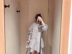 -伊势丹(现代城店)