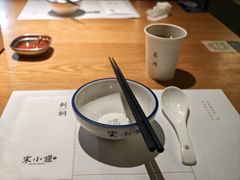 -宋小谨·泉州菜(西沙湾店)