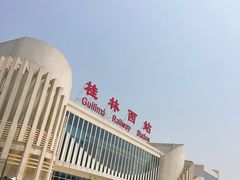 -桂林西站