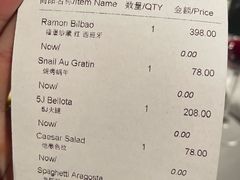 -夏朵花园(复兴西路店)