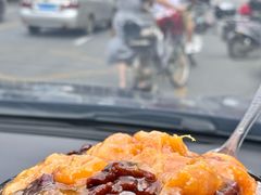 -小胖老味刨冰