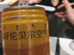 -很久以前羊肉串(中山公园店)