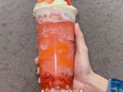 -CoCo都可(天河又一城店)