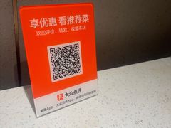 -炭之家·齐齐哈尔非遗烤肉·鲜切直供(中央大街店)