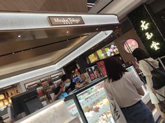 -布歌东京(万象天地店)