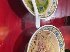 -金杨拉面王小吃面馆·牛三宝面·红烧牛肉粉