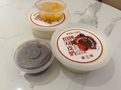 -南信牛奶甜品专家