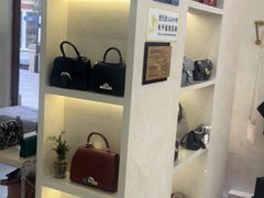 -六六奢品·vintage中古·回收二手奢侈品包包手表首饰(环球港店)