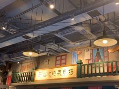 大堂-马路边边串串香(双井直营店)